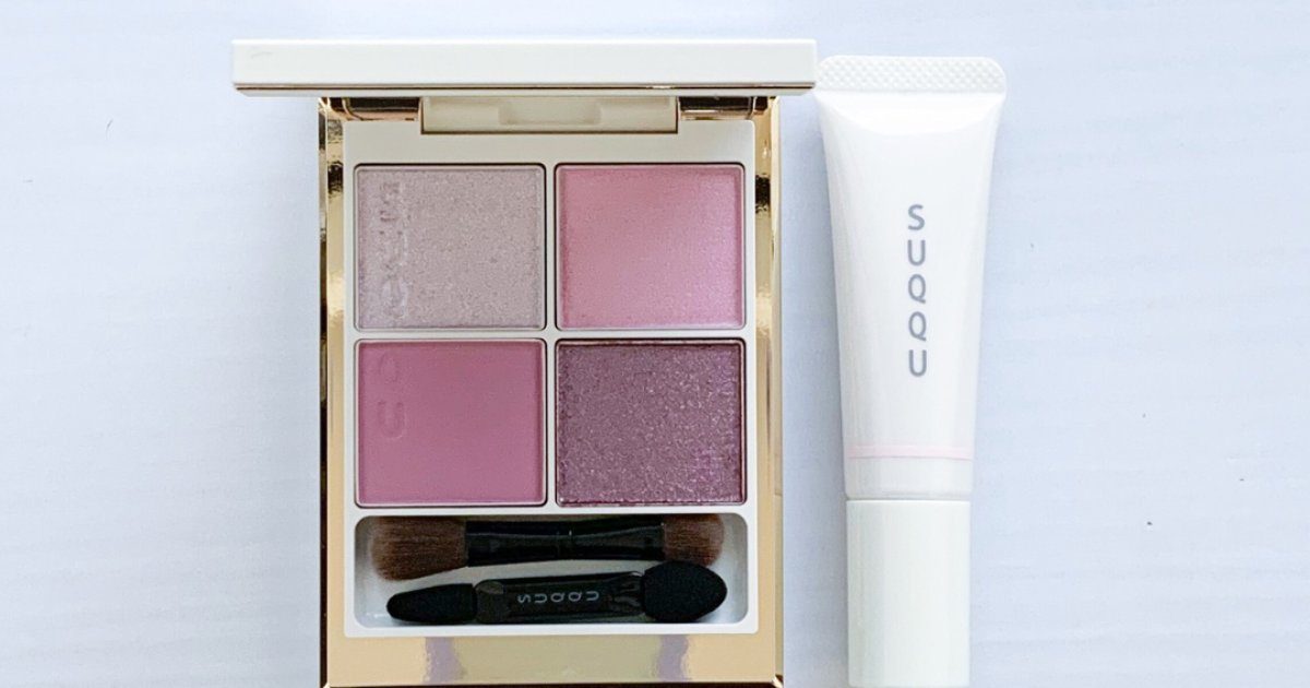 SUQQUクリスマスコフレ2025｜限定色の実物レビューと仕上がりまとめ