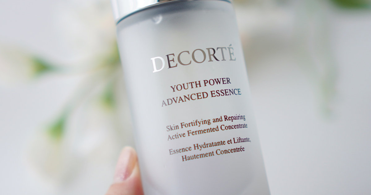 コスメデコルテの化粧水が1万5千円超えでも買いたい理由【マキア