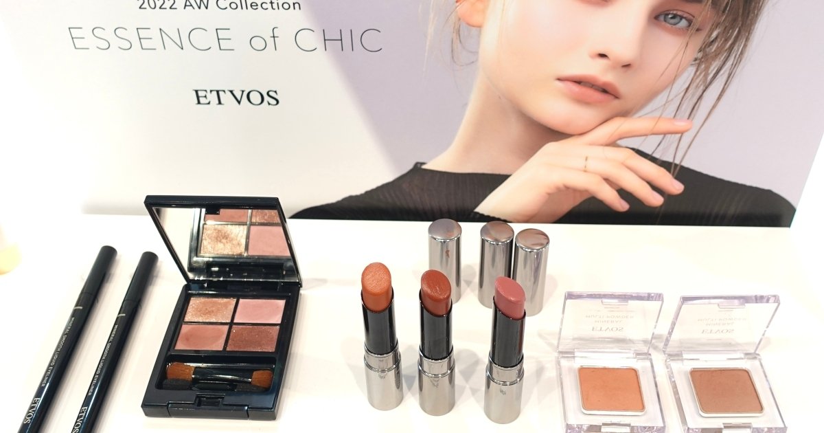 モカ☆ETVOS・SOFINA・ELIXIR まとめ売り 8月20日～9月2日】渋谷ロフト2階にてETVOS POP UPイベント開催 | 株式