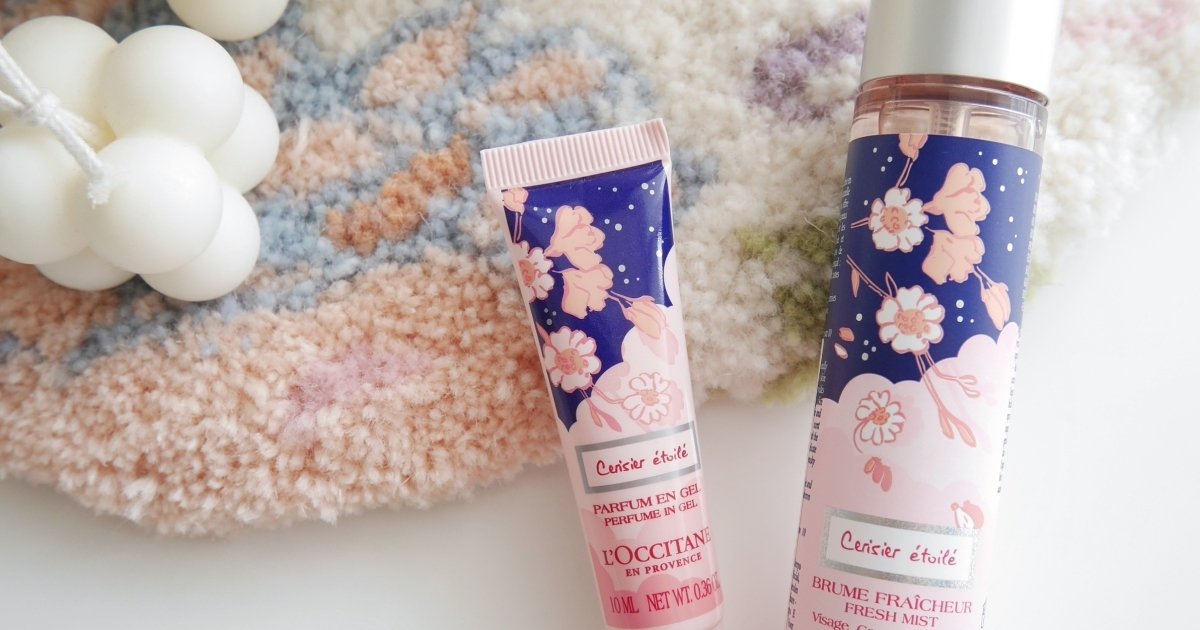 限定】ロクシタン2022年の桜の香り“サクラサボン”は3/2発売です