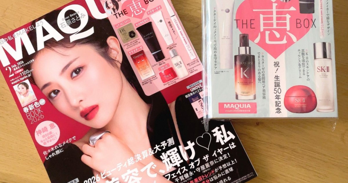 6d3eac93-2fd8-48d3-8b9b-