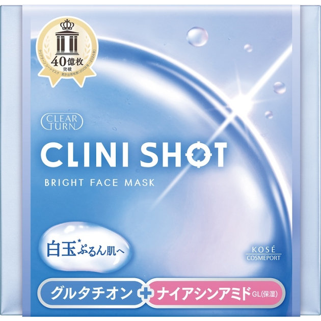 CLEAR TURN(クリアターン) クリニショット 白玉ブライトマスク(パック