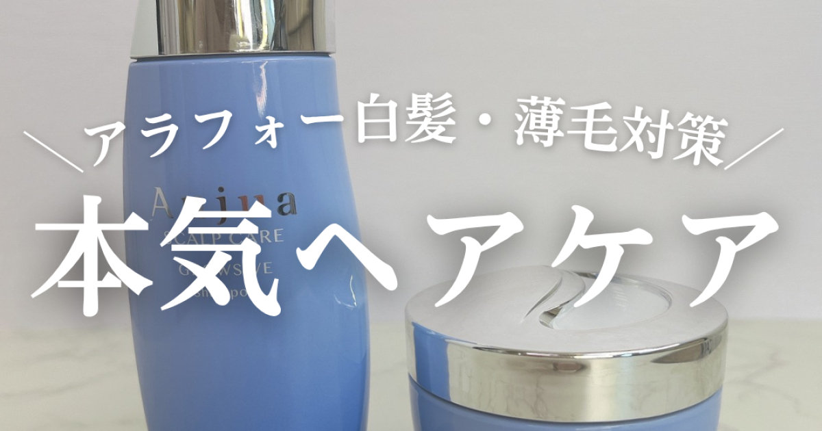 最新スキンケア新品、ソマチッドKUKUi女神のあわmanu 商品 – kukui