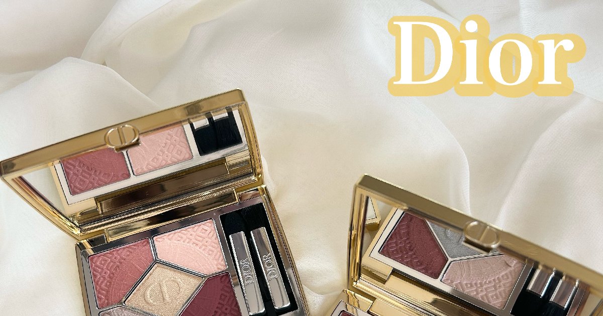 ボディクリーム　ディオール・グッチ・サンローラン ディオール / メゾン クリスチャン ディオール ジャスミン デ