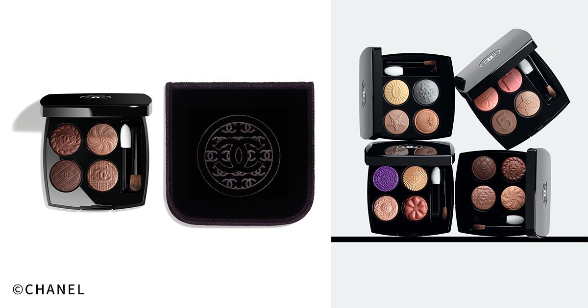 CHANEL シャネル 化粧品5点まとめ 20250319D2(YM) シャネル(CHANEL)【秋新色・秋コスメ】の最新記事一覧 | マキア