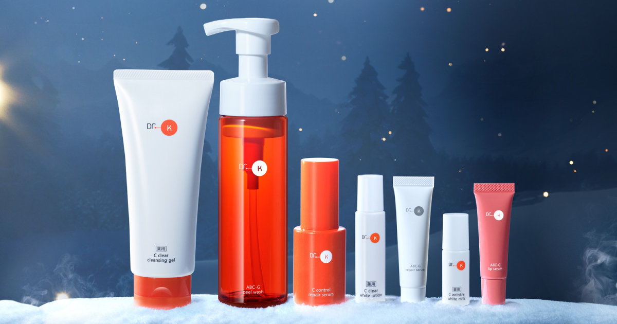 ドクターケイの人気アイテムが堪能できる！ うれしい現品入りの数量