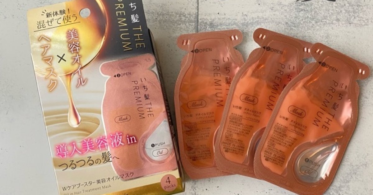 ✨️値下げ中✨️コスメ ヘアケアまとめ売り shabon | ￣ \これ、絶対バズる🎉/ ◇アンドハニー ピクシー