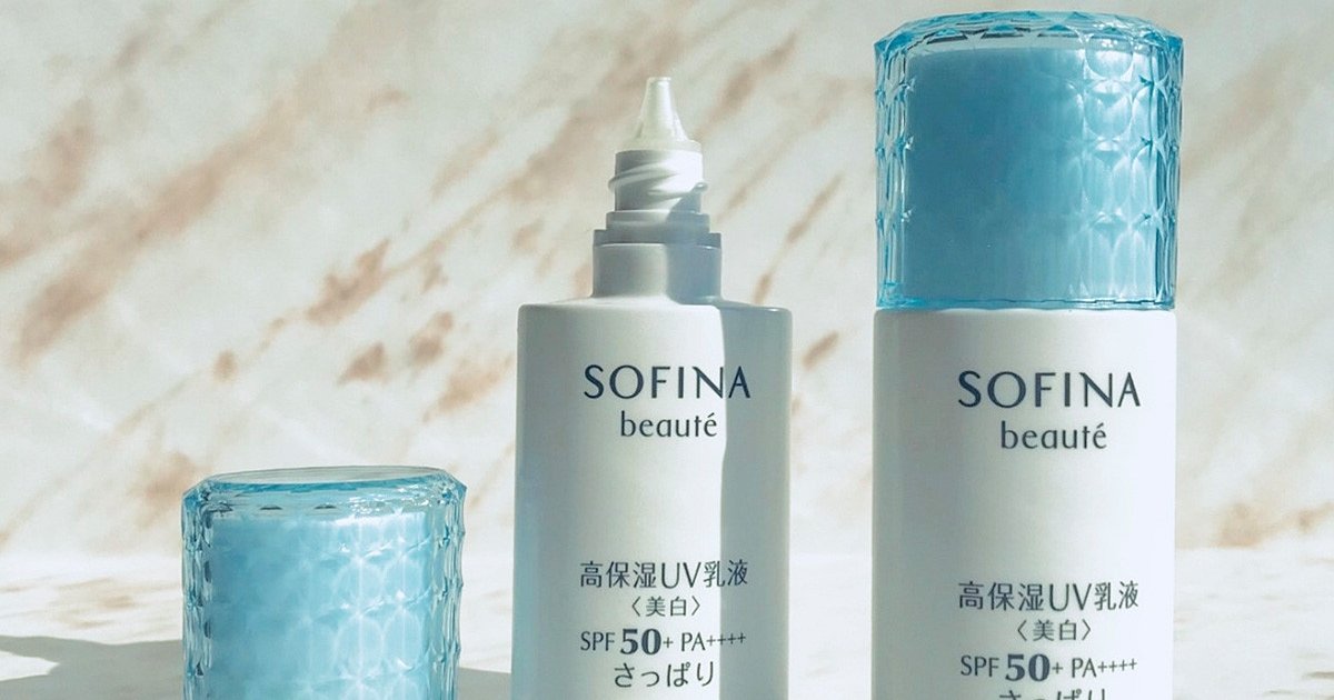 花王 SFボーテ 高保湿UV乳液美白50さっぱり30ml 4個セット