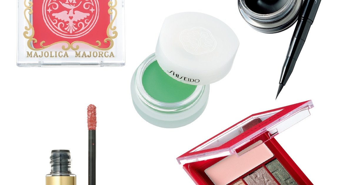 資生堂、インテグレート、マジョリカ マジョルカ】夏から秋冬まで