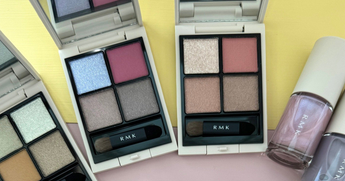 【新品未使用】RMK 限定色フルセット RMKの秋新色を全色スウォッチ！ 人気アイパレットやリップの限定