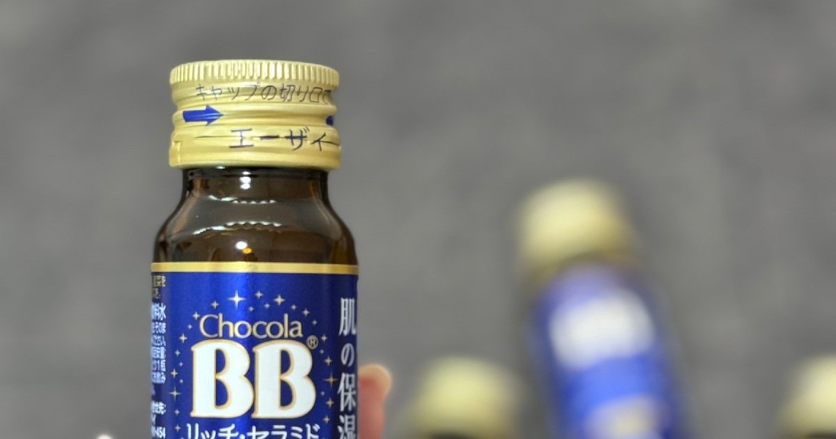 チョコラ bb スプレー ストア 口コミ