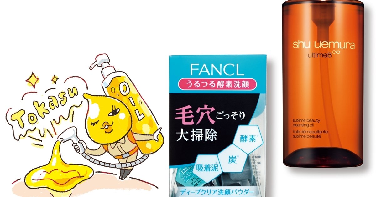 マジョール 洗顔料、化粧水、美容液 楽天市場】マジョール モイスチュアフォーム 150ml | スーパー