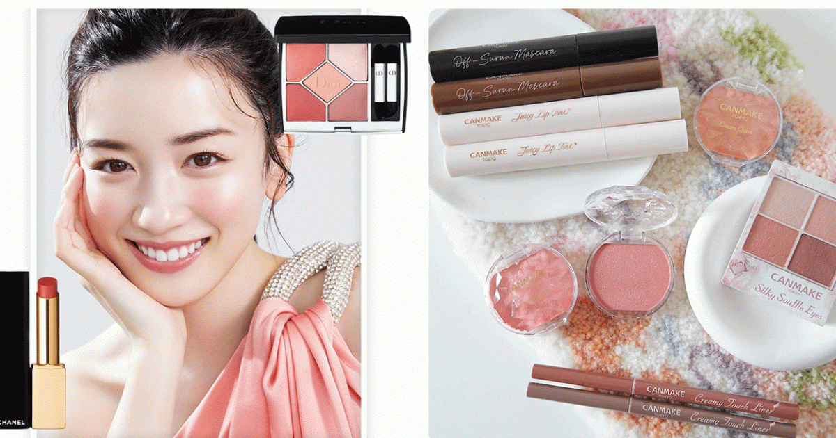 インスタグラム人気投稿ランキング】永野芽郁さんが表紙のMAQUIA8月号