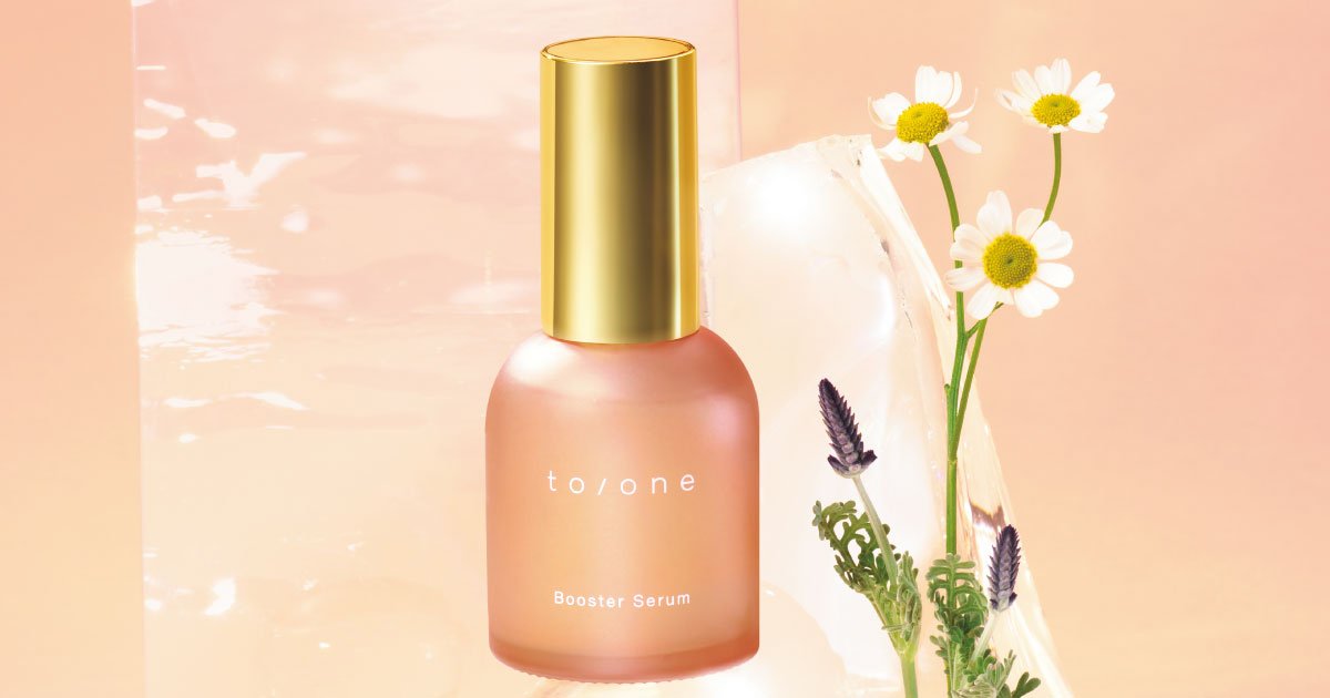 to/one（トーン）」の売り上げNo.1（※1）ブースターと新作UVで、素肌