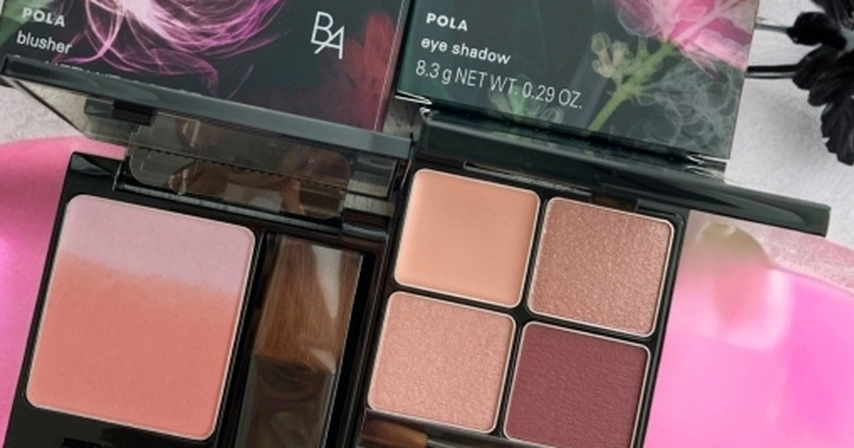新品 POLA B.A メイクアップベース 30mL POLA B.Aからポイントメークが新登場！40代×イエベ秋の推し色を