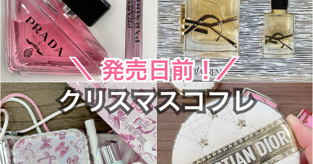 マギアナ　ケルディオ　フーパ　まとめ売り マギアナ ケルディオ フーパ まとめ売り ポケモンカード CP5