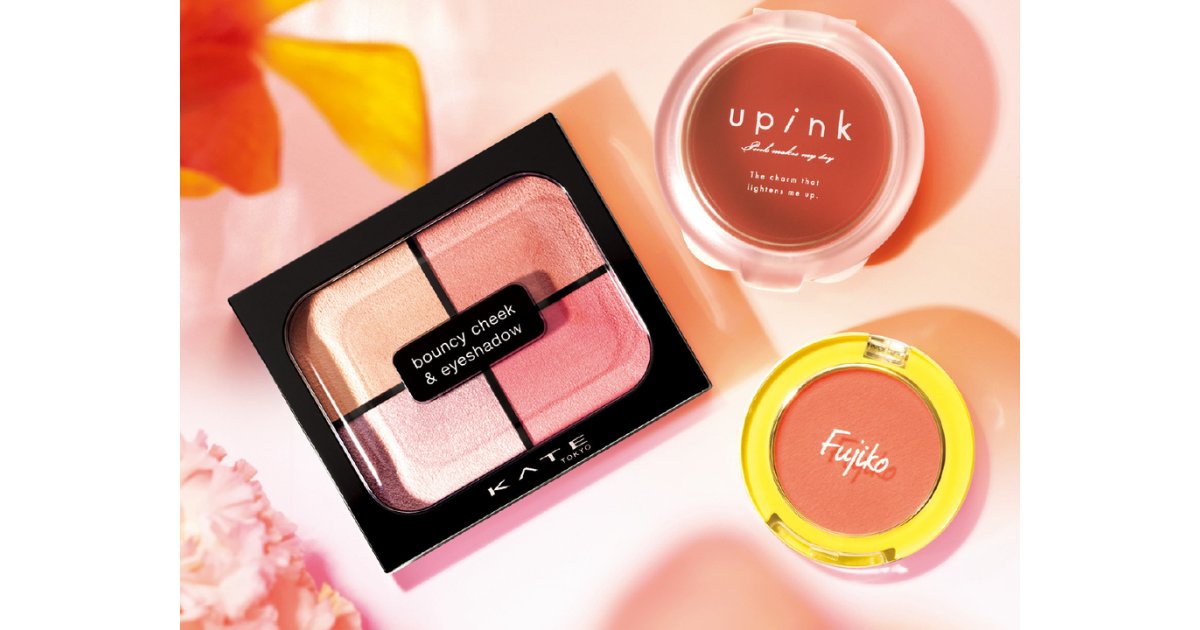 春新作コスメ31選】桜コレクション、チーク、スキンケアファンデなど