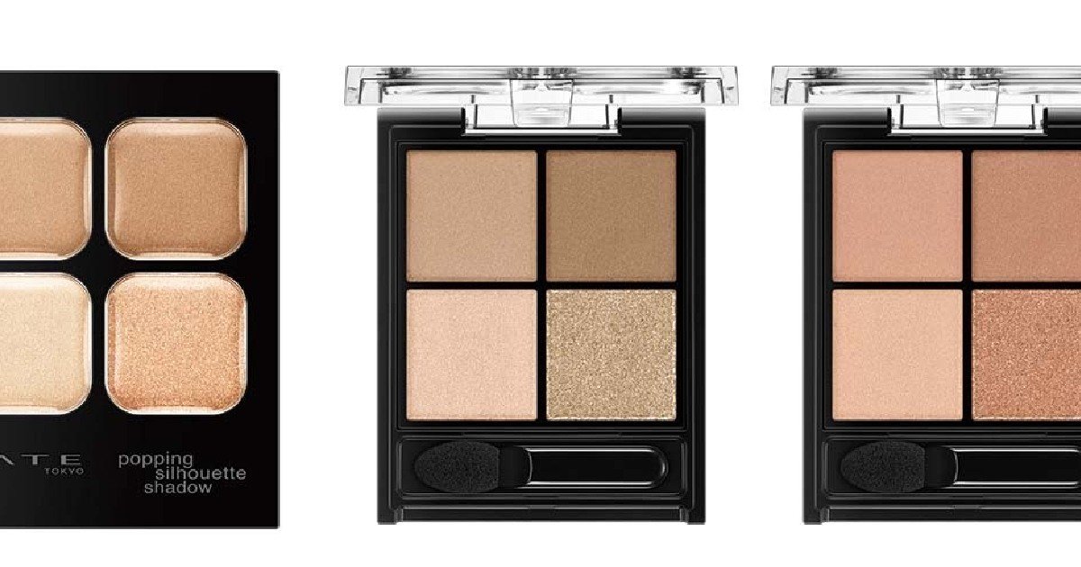 KATE ケイト アイシャドウ 18点まとめ売り KATE ケイト アイシャドウ