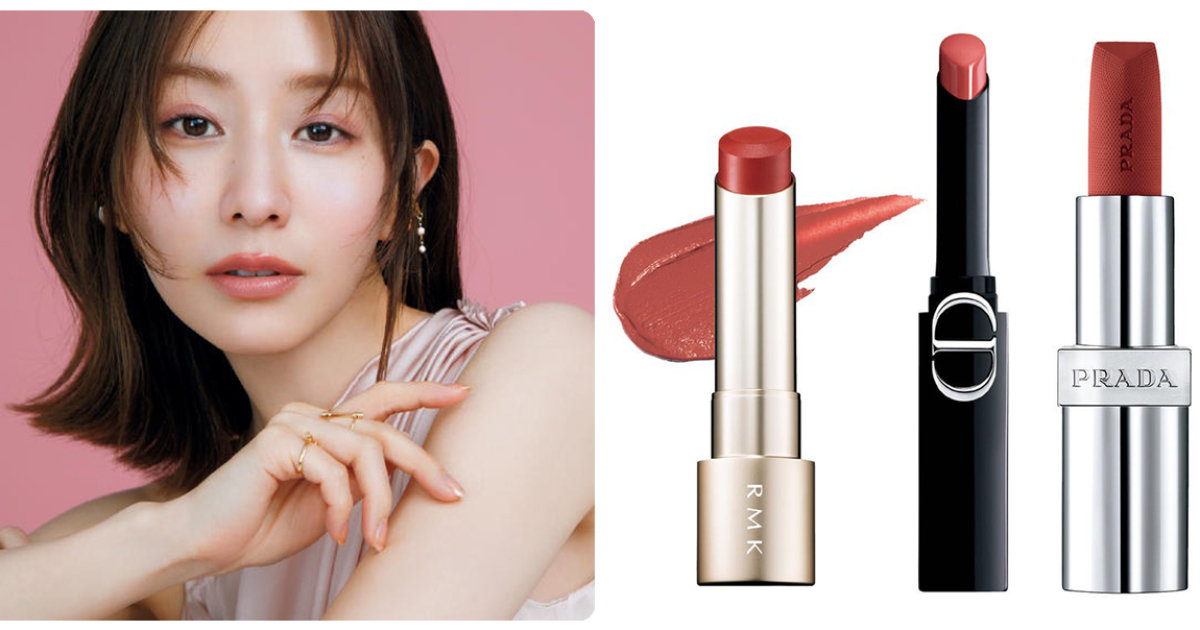 田中みな実さん愛用リップ20選】カネボウ、RMKなど口紅からリップ