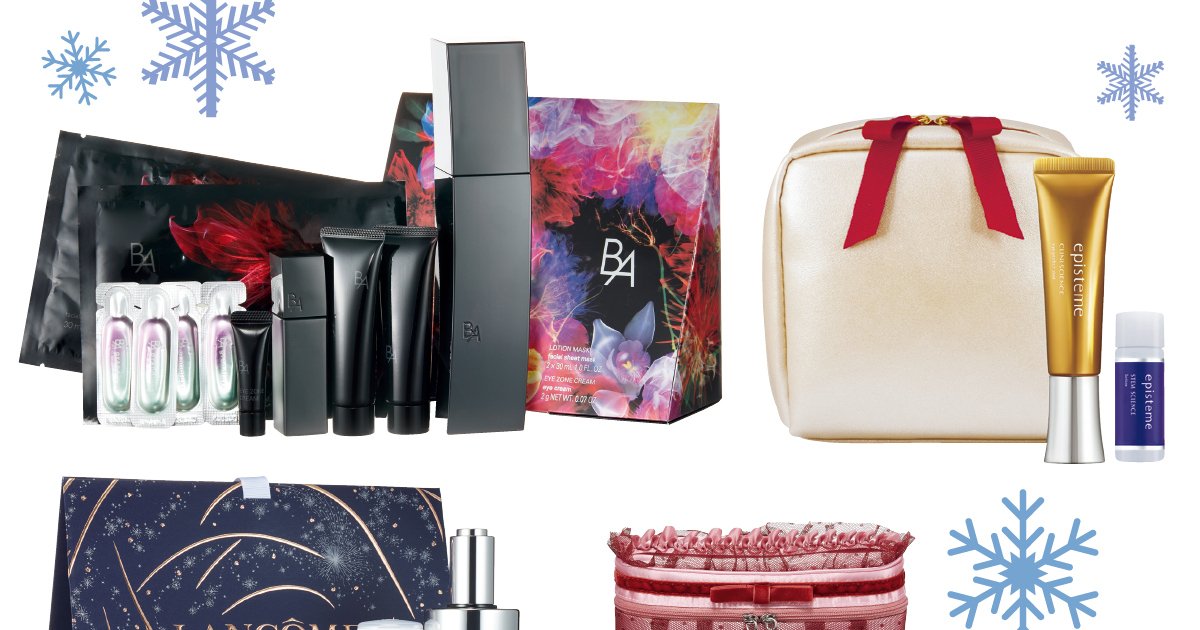 クリスマスコフレ ジルスチュアート×クリスマスコフレ2023】発売日＆予約日は