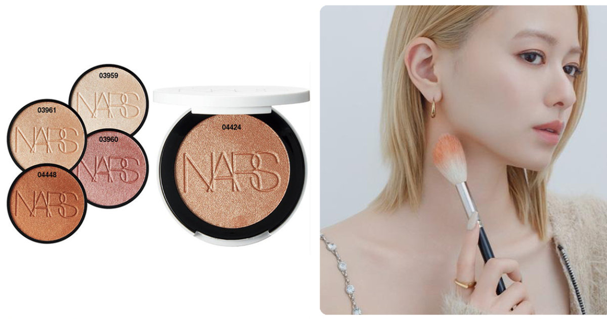【送料込み】 NARS ナーズ ハイライト 新作 03959 サンプル付き ライトリフレクティング ルミナイジングパウダー / NARS(ナーズ