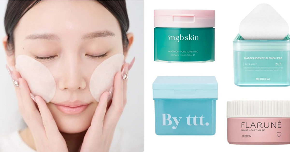 おすすめトナーパッド34選】保湿・毛穴ケアなど目的別にご紹介