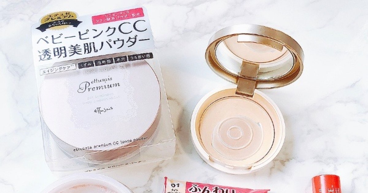 愛しすぎてストック買い♡3回以上リピートしているプチプラコスメ