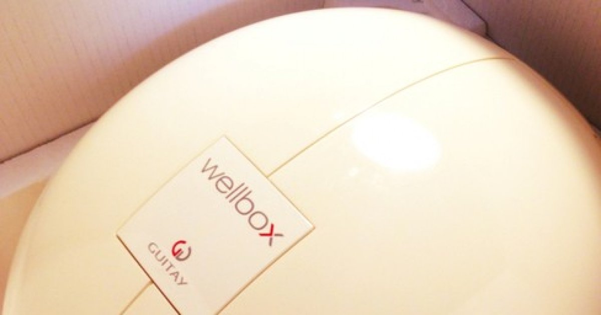 使ってみた編】家庭用エンダモロジーwellbox | 集英社の美容総合