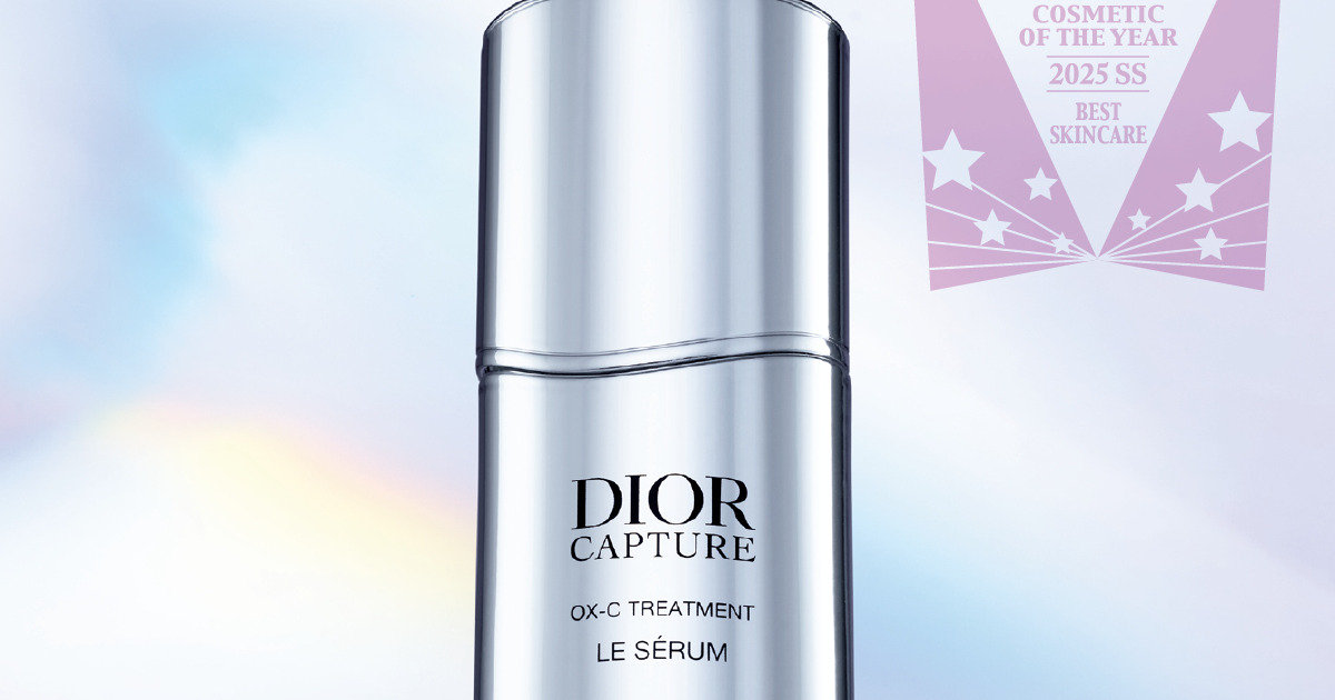 ベスト・スキンケア大賞は、ハリがみなぎる「ディオール カプチュール