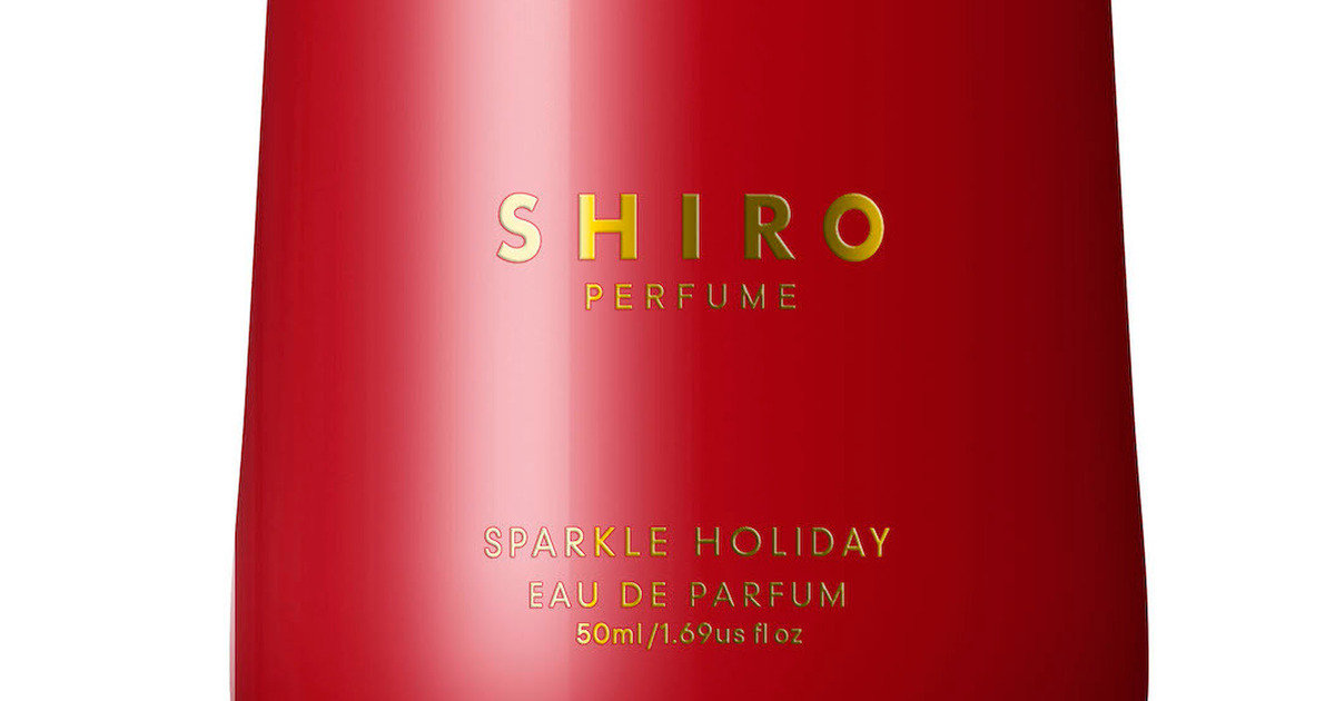 『SHIRO』ホリデーコレクションの第１弾は、２種類の限定