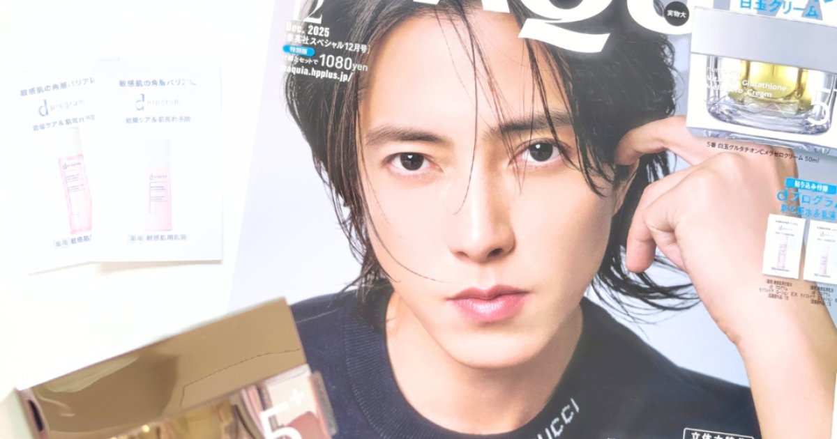 91774fe4-69f1-4821-b036-