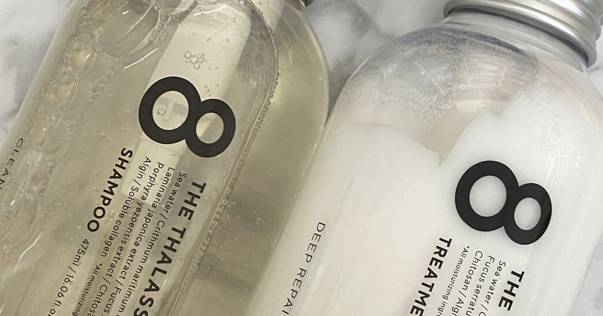 シャンプー・トリートメント》エイトザタラソの美容液シャンプーと美容