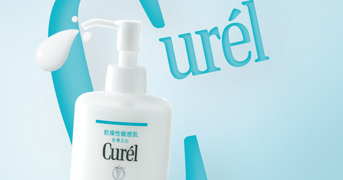 専用おまとめ出品　保護乳液&化粧落とし 早くも話題！ 12月号付録「キュレル」の乳液ケアメイク落としのリアル