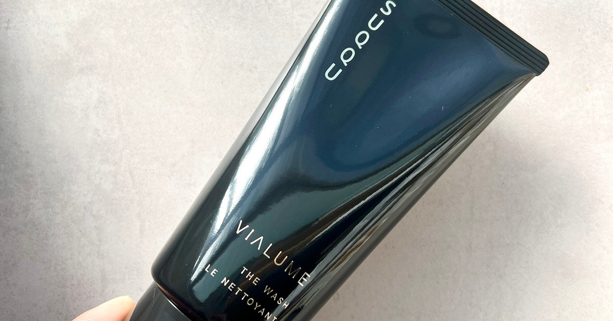 SUQQUから”美容液洗顔”が誕生！最高峰エイジングケアライン