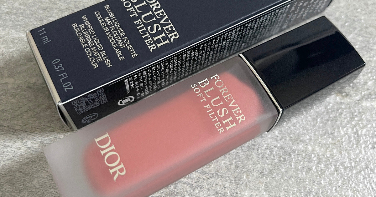 ディオール2020 ホリデー　チーク kaotiinu 本日、7月4日より発売❗️DIOR新作✨Dior新作、新しい