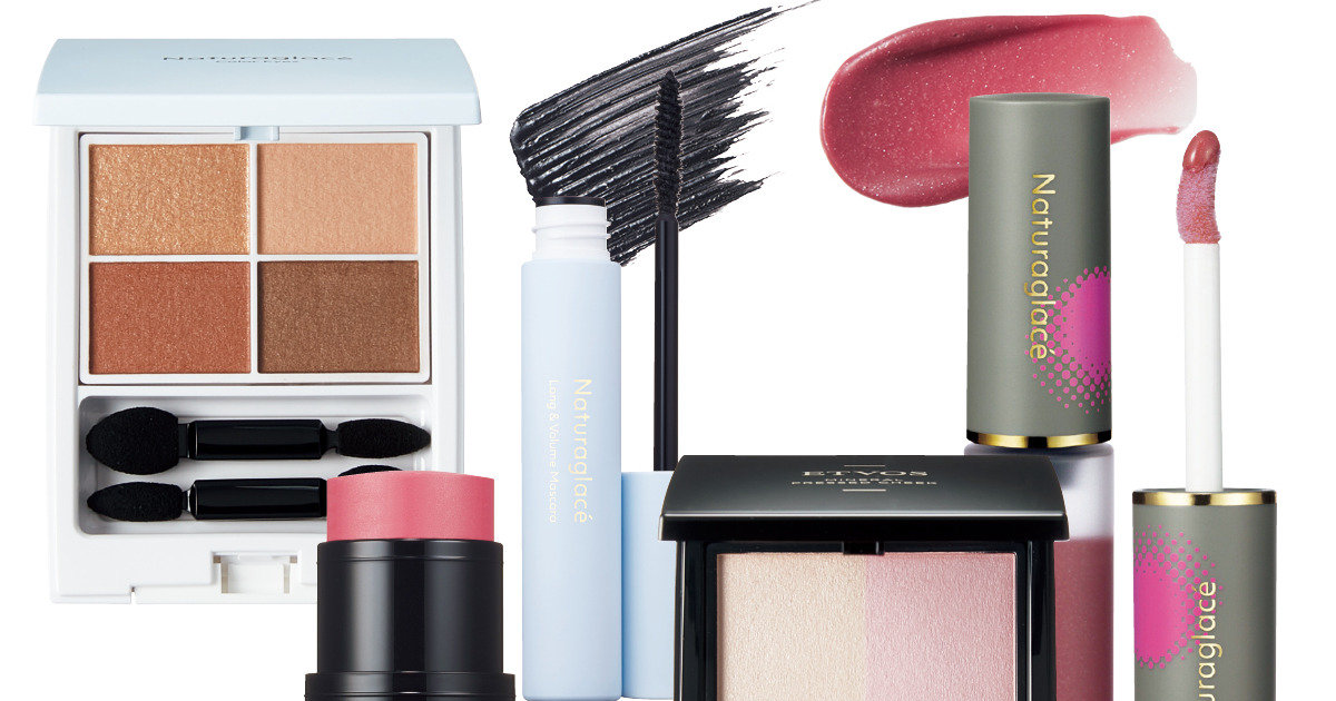 コスメ　化粧品まとめ売り　クレドポー、エトヴォス、MiMC、クラランスなど 988b1719-49b5-490d-b792-