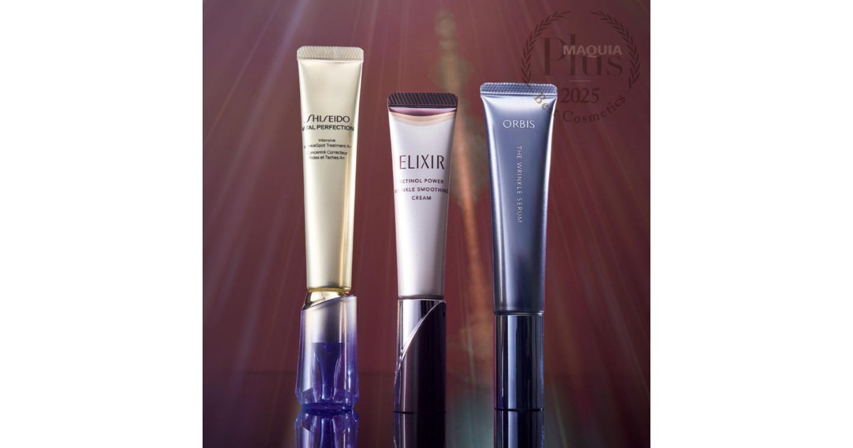 新品・未使用品　ルシェール　ボディソマシー　3本セット　17セット目 新品・未使用品 ルシェール ボディソマシー 3本セット 新品・未使用品