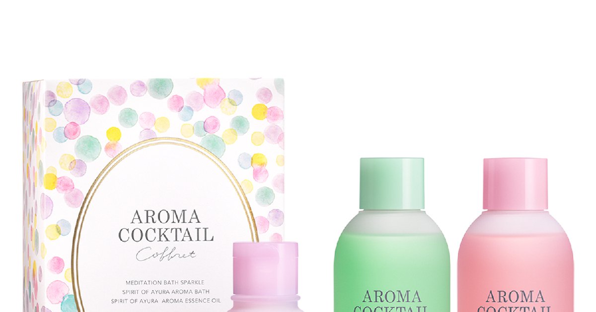 アユーラは再販希望の声に応えて人気のバス＆ボディケアコフレを復刻