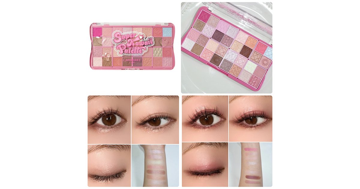 キャンメイク「スーパーかわいい！パレット」が限定発売中！ 40周年を