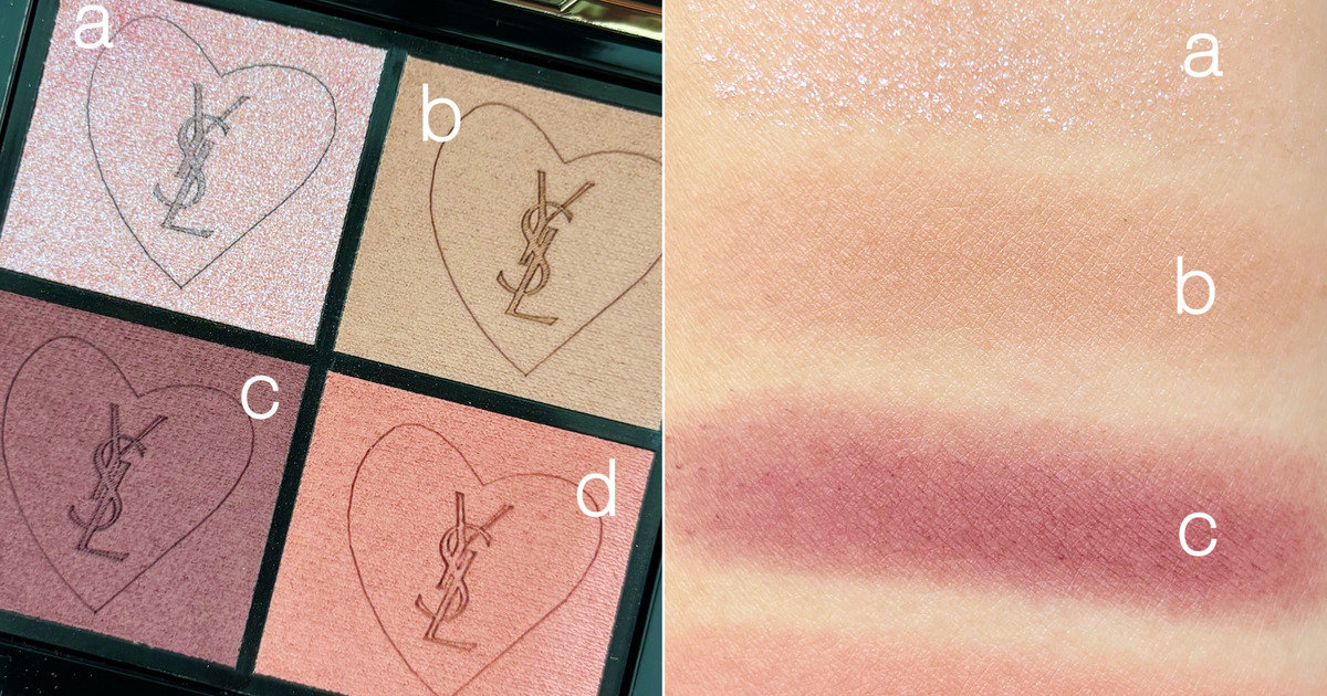 YSL「クチュール ミニ クラッチ」の春限定色をスウォッチ
