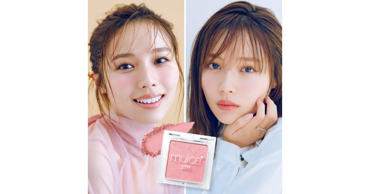 おすし3点宙ほっぺチークゆうゆう30日まで 新色レビュー】フィルスウィートチーク｜upinkの口コミ - この夏