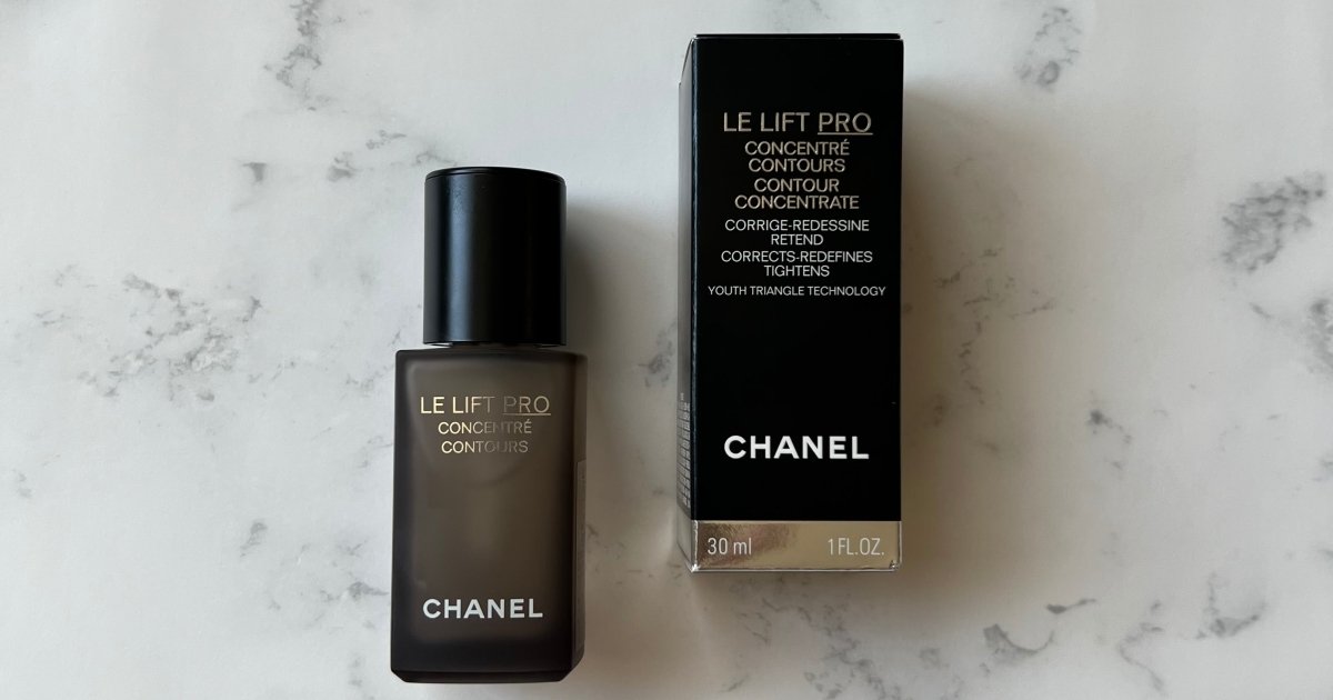 未開封】CHANEL LE LIFT PRO 30ml LLプロセラム - クレンジング/メイク