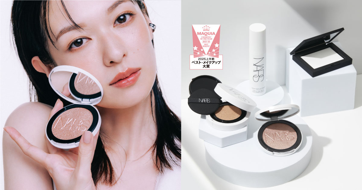nars 2025 ホリデーリミテッド ハイライトパウダー NARS 2024