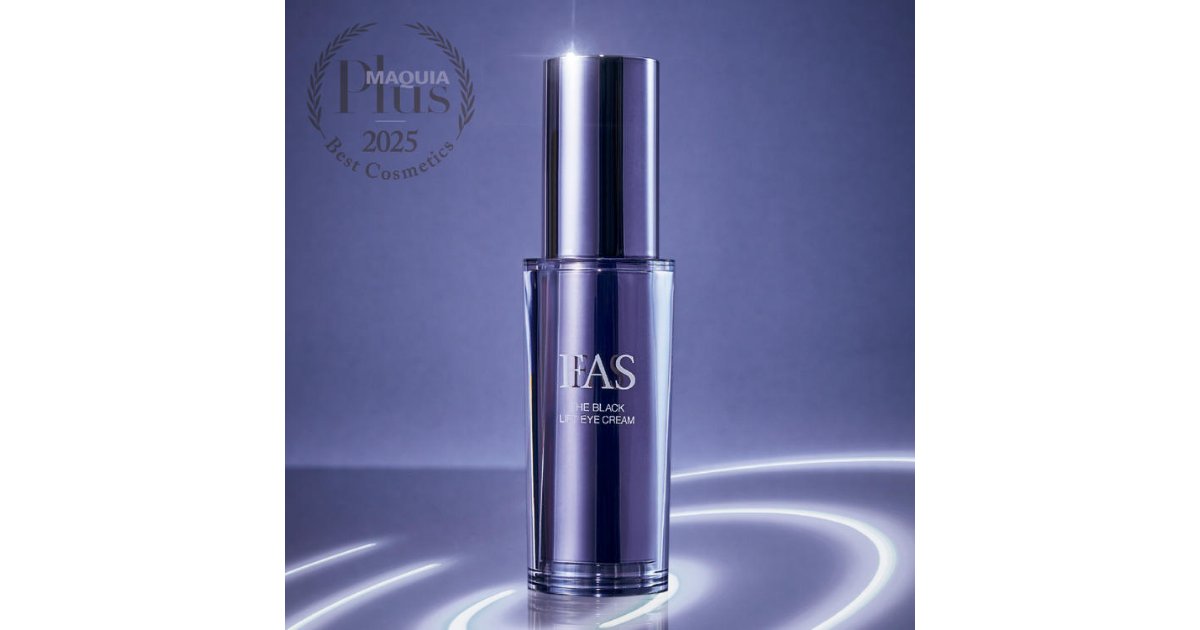 アイケア部門の栄冠はFASの全方位型アイクリームに！【MAQUIAプリュス