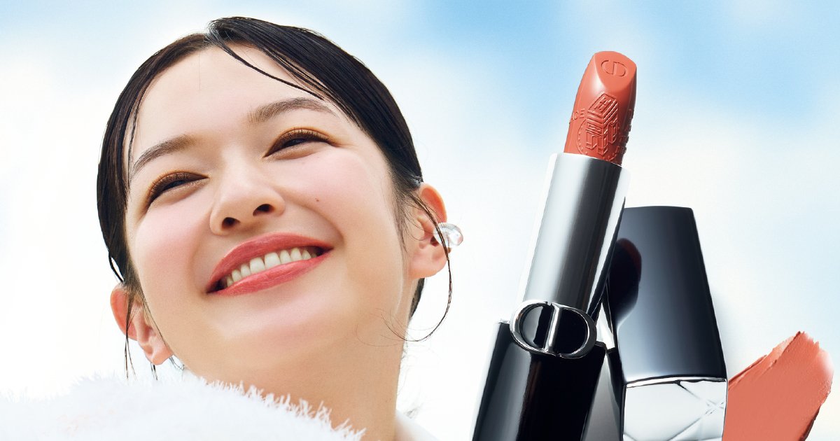 Diorディオール　008アイパレット・356口紅 Diorディオール 008アイパレット・356口紅