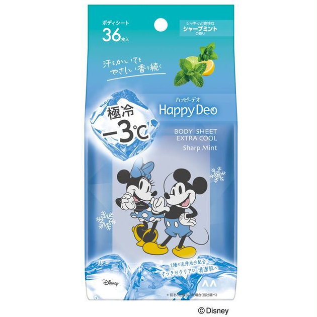 ボディ・フェイスケア happy a1173bba-4768-4f99-81ed-