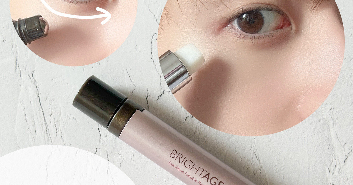 独自開発の2in1容器】アイゾーン ダブルリバイタイライザーの詳細