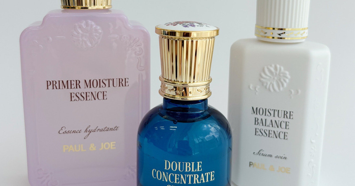 ポール & ジョーから3種の美容液が登場！ レトロモダンな美しい