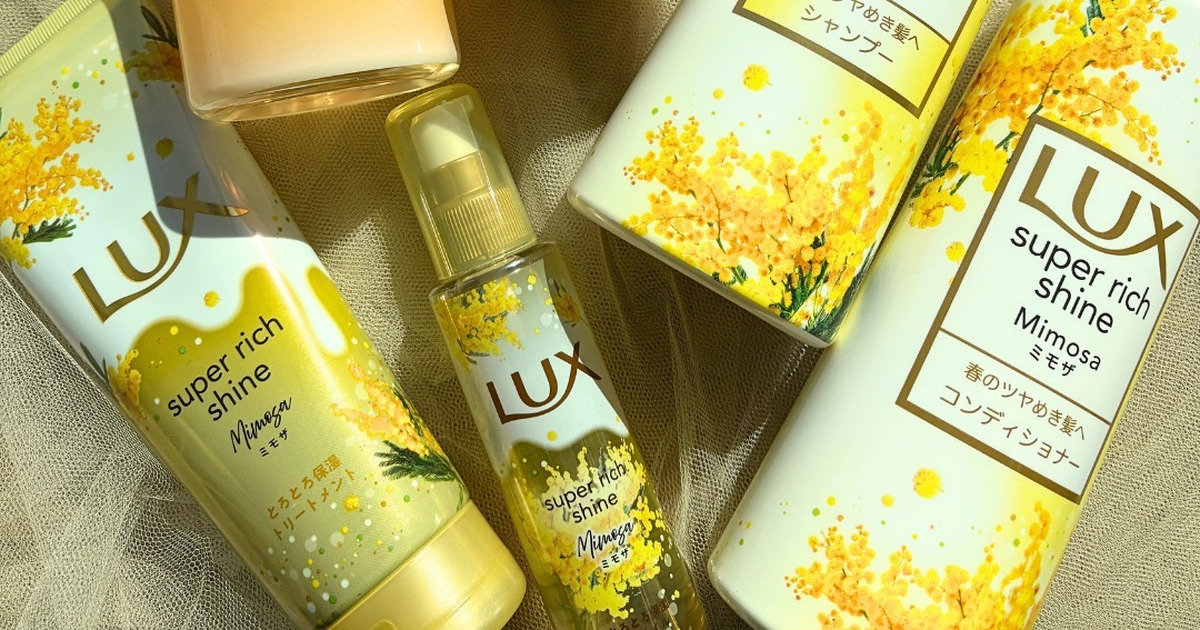 ラックス / ラックス ルミニーク ミモザフラワーの香り シャンプー