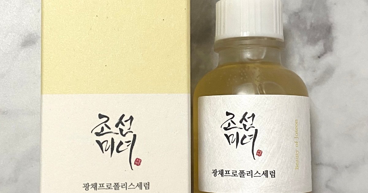 韓国コスメ・朝鮮美女》韓国行ったらぜひ買って！おすすめの